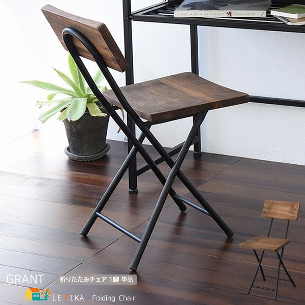 折りたたみチェア イス 幅34cm 奥行49cm 高さ75cm 座面高45 5cm おすすめ おしゃれ 北欧 折りたたみ椅子 折り畳みチェアー リビング ダイニング コンパクト収納 Bhs Grfc 340 インテリア家具 レフィーカ 通販 Yahoo ショッピング