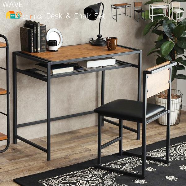 デスクセット パソコンデスク チェア セット 幅90cm 奥行50cm 高さ75cm デスクチェアセット おすすめ おしゃれ 北欧 リモートワーク 在宅ワーク 収納棚付き Eco インテリア家具 レフィーカ 通販 Yahoo ショッピング