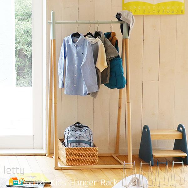 キッズハンガーラック 幅65cm 奥行43 5cm 高さ1cm 衣類収納 ハンガーラック 子供用 子供服 衣類ラック 省スペース コンパクト おすすめ おしゃれ 北欧 キッズ Icn Ilh 3436 インテリア家具 レフィーカ 通販 Yahoo ショッピング