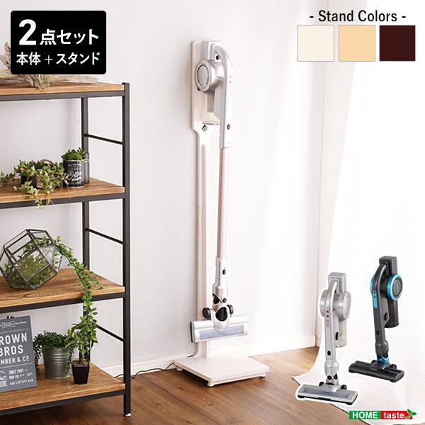 掃除機 コードレス サイクロン方式 スティッククリーナー 2way 掃除機ラック 収納なし おしゃれ 手軽 クリーナー コードレス掃除機 Sc Sjk インテリア家具 レフィーカ 通販 Yahoo ショッピング