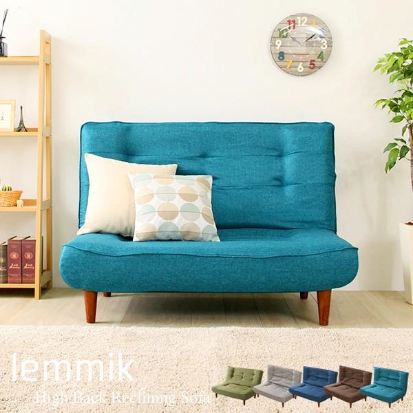 2人掛けソファ ラブソファ ターコイズブルー グリーン Www Balajiflowersusa Com