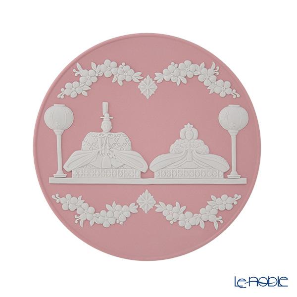 WEDGWOOD（ウェッジウッド） 並行輸入品 ジャスパー 雛ドール