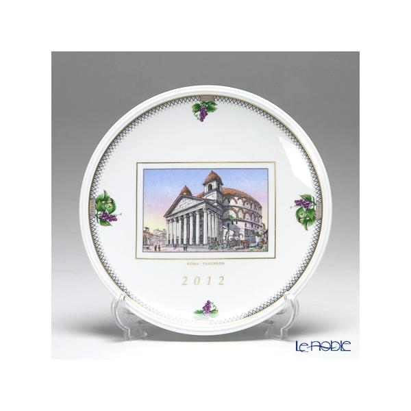 Richard Ginori（リチャードジノリ） ジノリ1735／リチャードジノリ