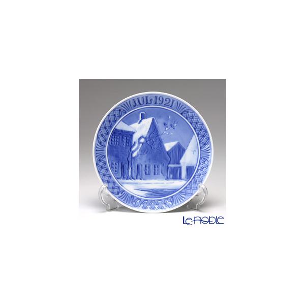 ROYAL COPENHAGEN（ロイヤルコペンハーゲン） 並行輸入品 イヤー