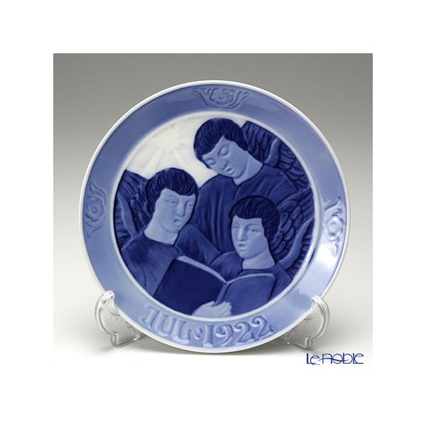 ROYAL COPENHAGEN ロイヤルコペンハーゲン イヤープレート 1922 ROYAL COPENHAGEN ロイヤルコペンハーゲン イヤープレート 1922