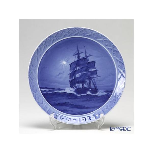 sAi CRyn[Q C[v[g 1924N^吳13N uC̃NX}X̐v