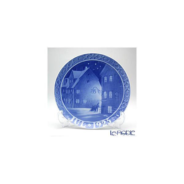  イヤープレート 1925年/大正14年 ROYAL COPENHAGEN（ロイヤルコペンハーゲン） 並行輸入品 イヤー