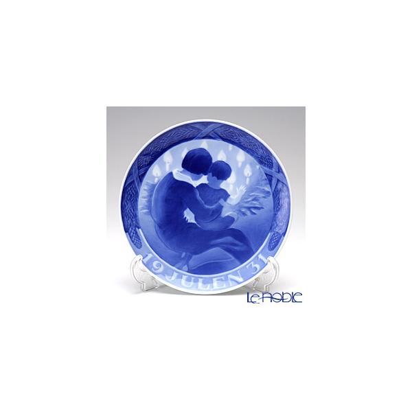 ROYAL COPENHAGEN 並行輸入品 ロイヤルコペンハーゲン イヤー