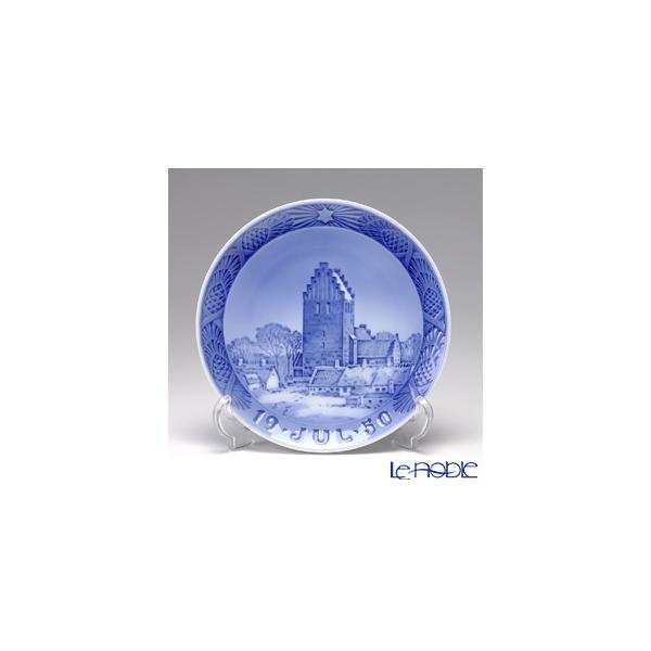 ROYAL COPENHAGEN（ロイヤルコペンハーゲン） 並行輸入品 イヤー