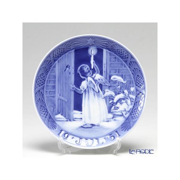 ROYAL COPENHAGEN 並行輸入品 ロイヤルコペンハーゲン イヤープレート