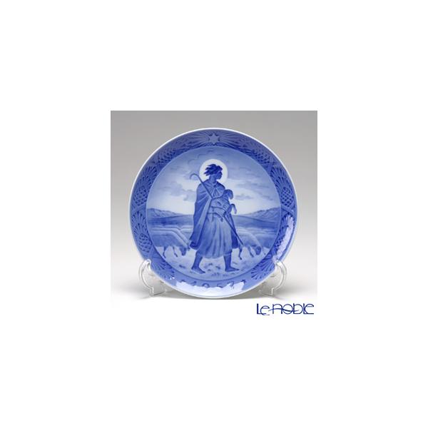 ROYAL COPENHAGEN（ロイヤルコペンハーゲン） 並行輸入品 イヤー