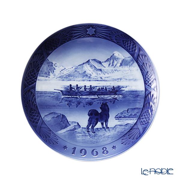 コペンハーゲン イヤープレート まとめ1999〜2009 11枚 箱 説明書