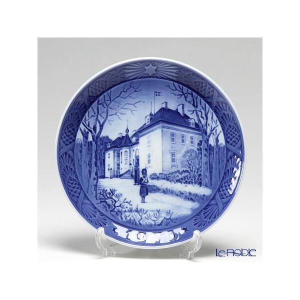 ROYAL COPENHAGEN（ロイヤルコペンハーゲン） 並行輸入品 イヤー