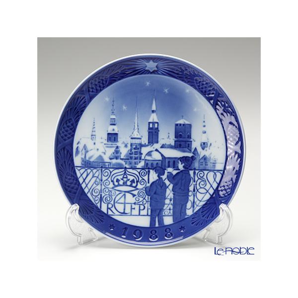 ROYAL COPENHAGEN 並行輸入品 ロイヤルコペンハーゲン イヤー