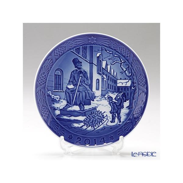 sAi CRyn[Q C[v[g 2014N^26N uHANS CHRISTIAN ANDERSENv