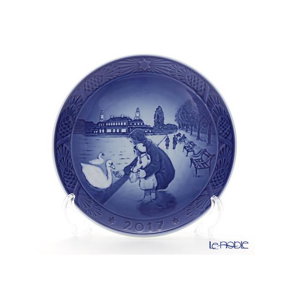 ROYAL COPENHAGEN（ロイヤルコペンハーゲン） 並行輸入品 イヤー