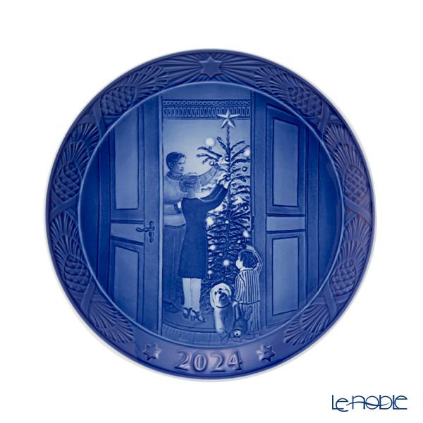 ROYAL COPENHAGEN ロイヤルコペンハーゲン イヤープレート 18cm ROYAL COPENHAGEN ロイヤルコペンハーゲン イヤープレート 18cm