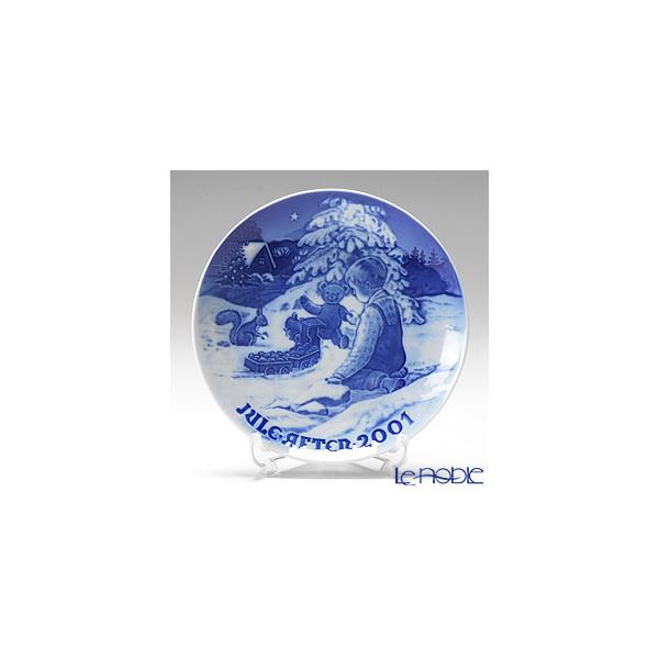 ���s�A���i �r���O�I�[�O�����_�[��(Bing��Grondahl) �C���[�v���[�g 2001�N �uPlaying the Snow�v