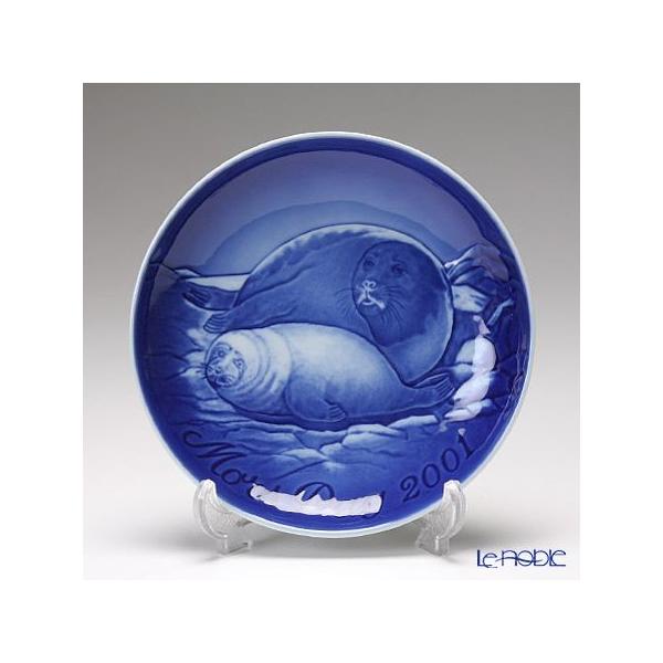 ���s�A���i �r���O�I�[�O�����_�[��(Bing��Grondahl) �}�U�[�Y�f�C�v���[�g 2001�N