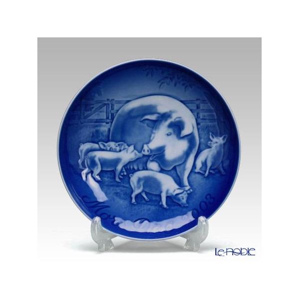 ���s�A���i �r���O�I�[�O�����_�[��(Bing��Grondahl) �}�U�[�Y�f�C�v���[�g 2003�N