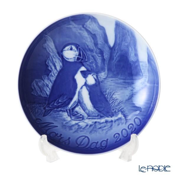 ���s�A���i �r���O�I�[�O�����_�[��(Bing��Grondahl) �}�U�[�Y�f�C�v���[�g 2020�N�^�ߘa2�N 1902720�^1051105