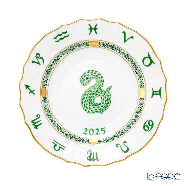 ヘレンド（HEREND） 並行輸入品 ゾディアック イヤーズプレート 2025年