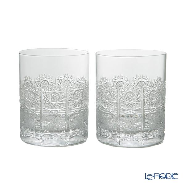 ボヘミア PK500 オールドファッション 320ml H10cm ペア 20260／57001