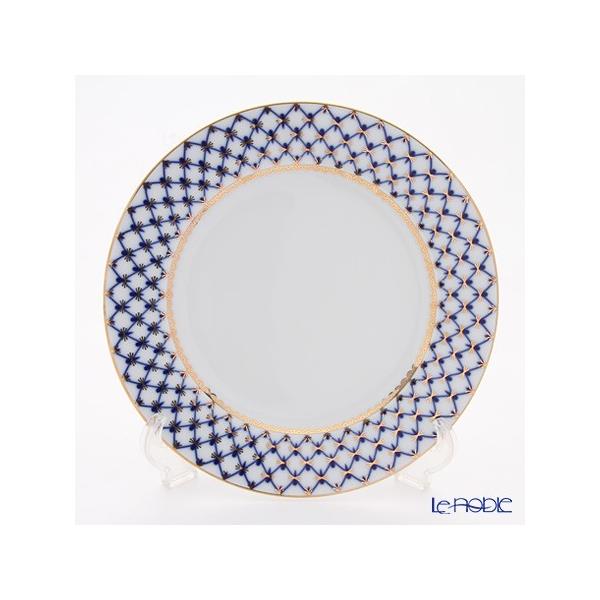 インペリアルポーセリン スカーレット プレート 27cm ホワイト 皿