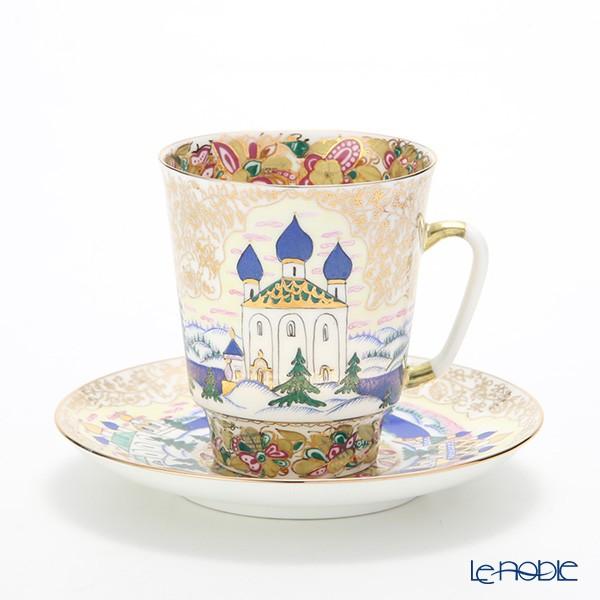 ロシア食器 インペリアル・ポーセリン ロシア ティーカップ ロシア食器 インペリアル・ポーセリン ロシア ティーカップ