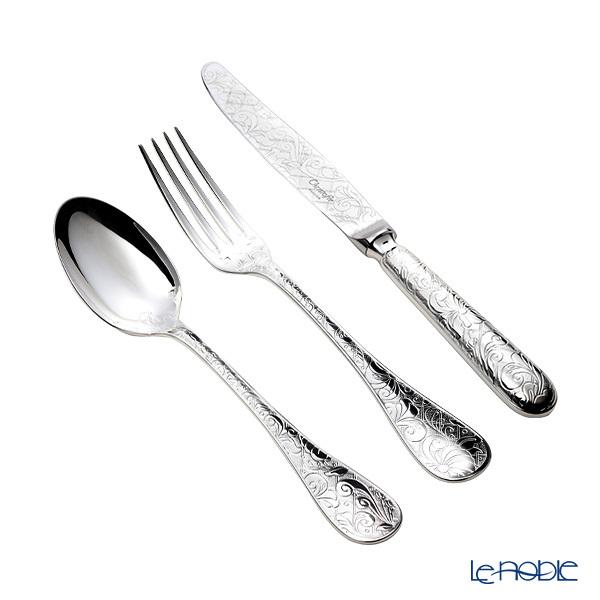 クリストフル ジャルダン・エデン 4点セット