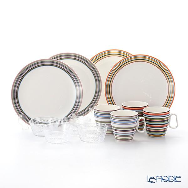 sAi Cb^ iittala ISJXew~ 4lpZbg k