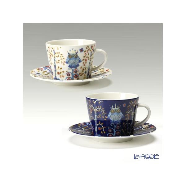 sAi Cb^ iittala ^CJ zCgu[ R[q[Jbv\[T[ 200ml yA k