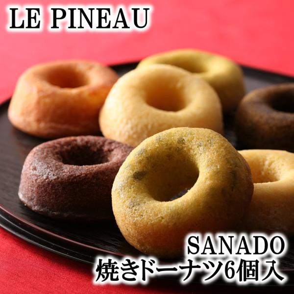 ルピノーの焼きドーナツは玉造店の厨房で開発しました。玉造店は戦国時代、真田幸村が建てた真田丸があったとされる場所のすぐ近くにあります。穴の開いた丸いドーナツと、真田家の家紋・六連銭をかけて、6種類のテイストを開発しました。洋風、和風のテイス...