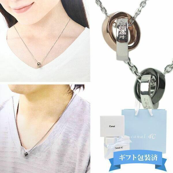Canal 4℃カナルヨンドシー　メンズ　SILVER　ネックレス　43153 シルバー ネックレス | 152224121003 | 【公式】CANAL4℃ (カナル