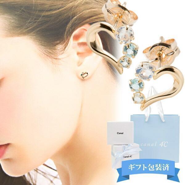 CANAL 4℃（カナルヨンドシー） 4℃ ヨンドシー ピアス ハート 11月 正規