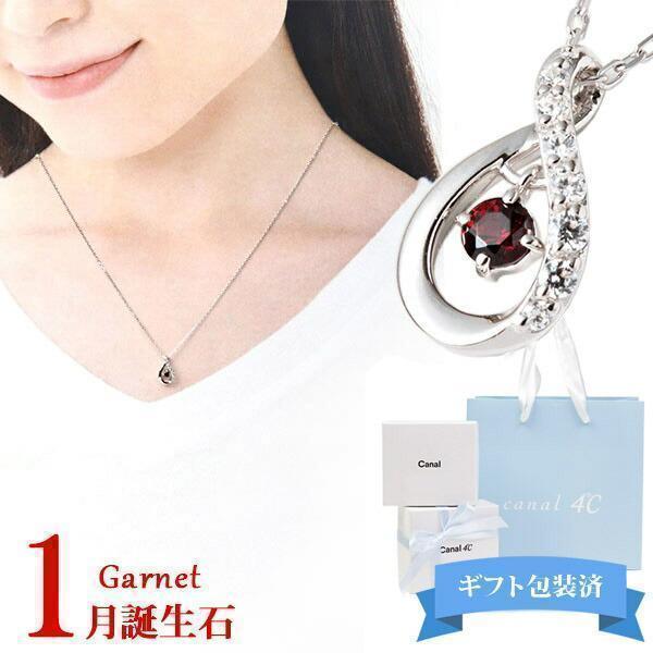 Canal4℃ 4℃ ヨンドシー ネックレス レディース しずく 正規品 1