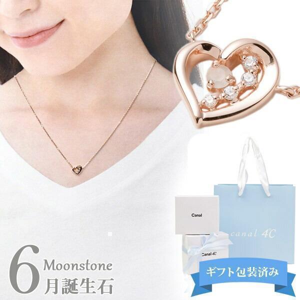 Canal4℃ カナル4℃ ネックレス レディース アクセサリー Canal4℃ カナル4℃ ネックレス レディース アクセサリー