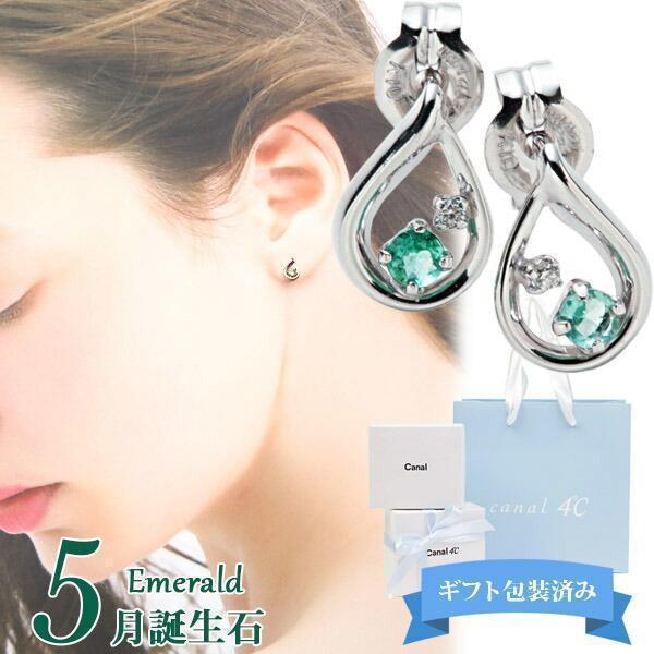 Canal4℃（カナルヨンドシー） カナル4℃ ピアス レディース ドロップ