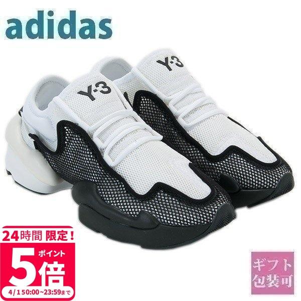 アディダス スニーカー 靴 シューズ メンズ レディース ワイスリー Y 3 ヨウジヤマモト ブラック ホワイト Ren Black White Ef2560 ブランド Adidas 017 バッグ 財布のプルミエール 通販 Yahoo ショッピング