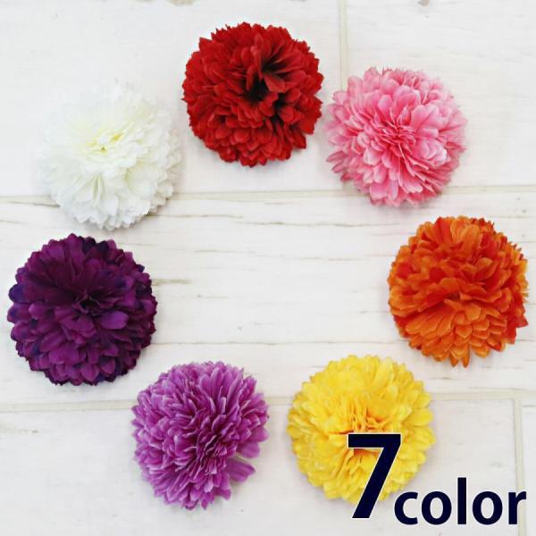 ポンポンマム 大 造花 菊 7色 ハンドメイド 材料 花材 ピンポンマム 花