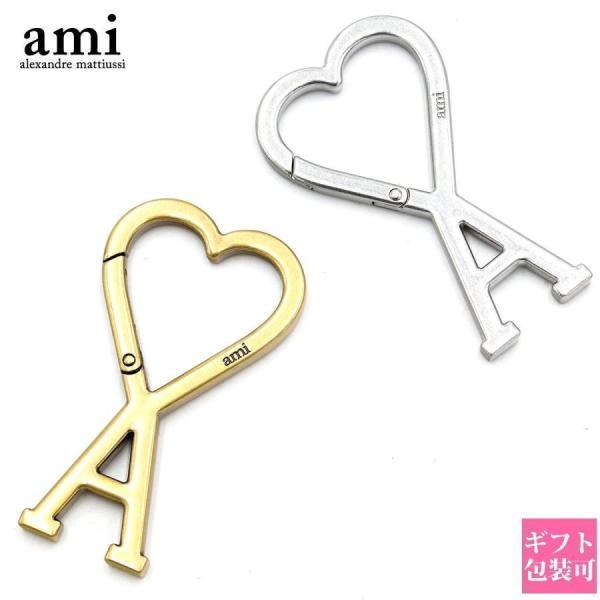 Ami Paris ステンレス置物　文鎮　ロゴ　インテリア　小物 AMI PARIS HEART LOGO アミパリス ロゴ キーリング シルバー (AMI
