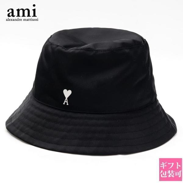 AMI Alexandre Mattiussi アミパリス AMI PARIS ハット 帽子 メンズ
