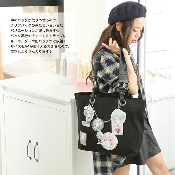 在庫処分特価 痛バッグ ショルダー トート 痛バ 痛バック クリアコート トートバッグ クリアバッグ ビニールバッグ 透明 La Classe Buyee Buyee Japanese Proxy Service Buy From Japan Bot Online