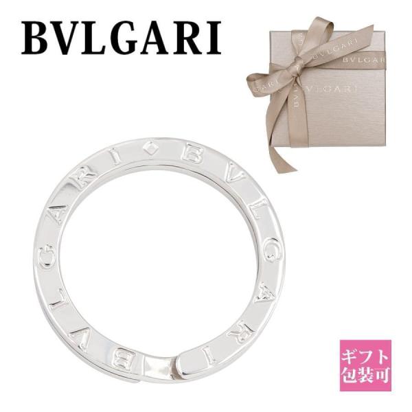 BVLGARI ブルガリ ネックレス キーリング 正規品 鍵 34886 BVLGARI ブルガリ ネックレス キーリング 正規品 鍵 34886