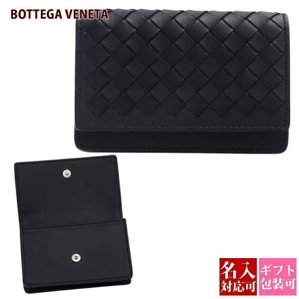 BOTTEGA VENETA ボッテガヴェネタ 名刺入れ ボッテガ カード BOTTEGA VENETA ボッテガヴェネタ 名刺入れ ボッテガ カード