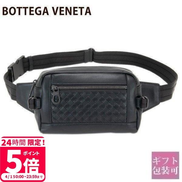 ボッテガヴェネタ バッグ ボッテガ ボディバッグ Bottega Veneta メンズ ブラック 54 Vq129 1000 正規品 新品 新作 ブランド 21年 プレゼント ギフト Bottega 680 バッグ 財布のプルミエール 通販 Yahoo ショッピング