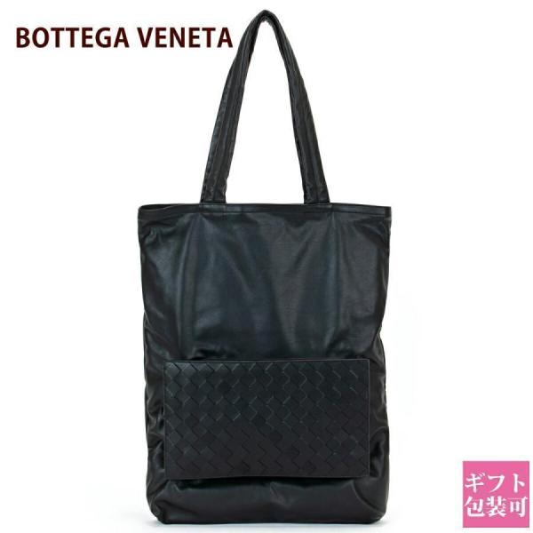 正規品 ボッテガヴェネタ トートバッグ le-premier_bottega-744