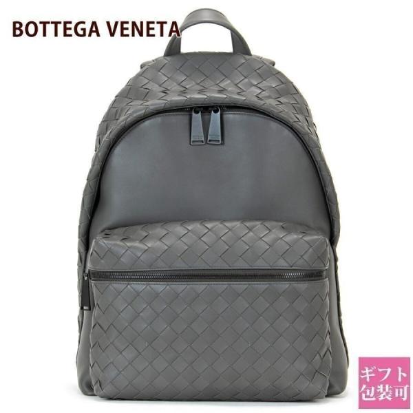 ボッテガ ヴェネタ Bottega Veneta バッグ 通販 人気ランキング 価格 Com
