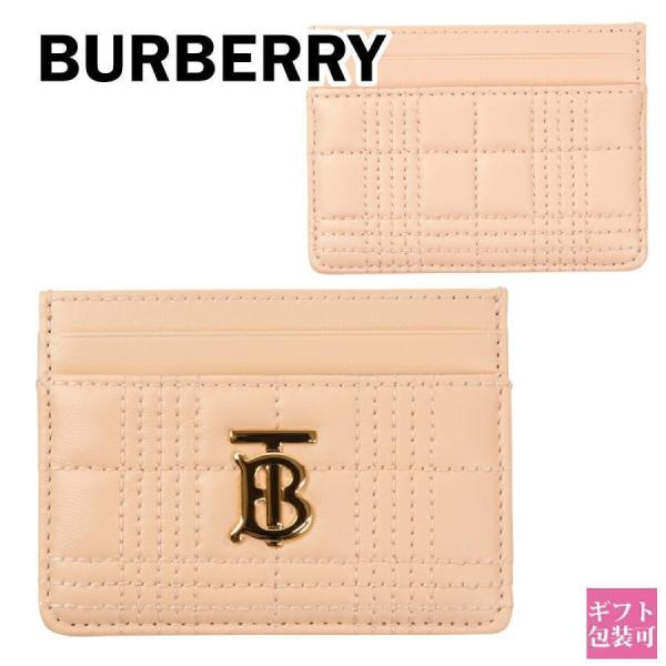 バーバリー 財布 キャッシュレス カードケース 正規品 burberry 名刺