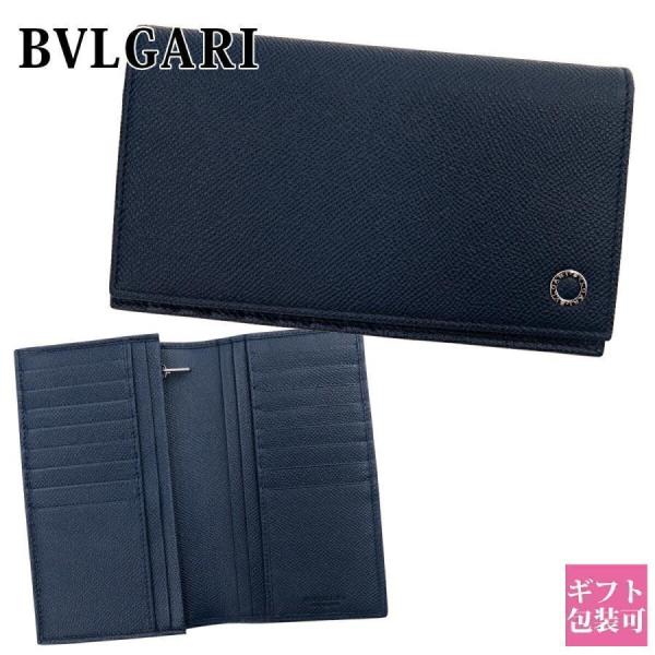 BVLGARI ブルガリ 財布 メンズ 二つ折り 本革 正規品 長財布 BVLGARI ブルガリ 財布 メンズ 二つ折り 本革 正規品 長財布